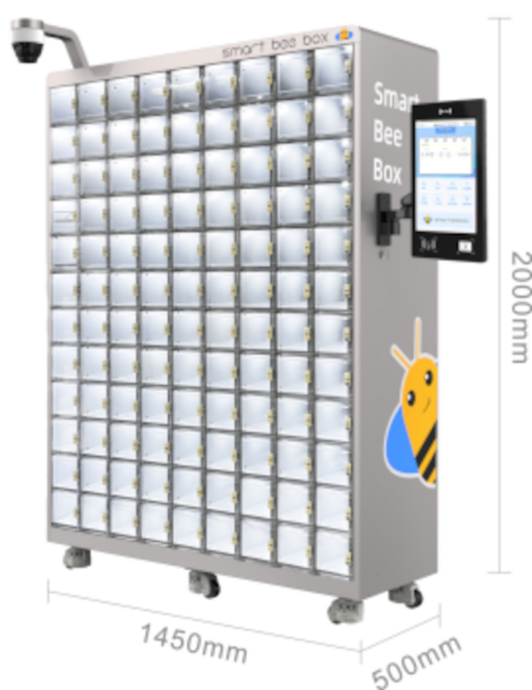 SMART BEE BOX T108