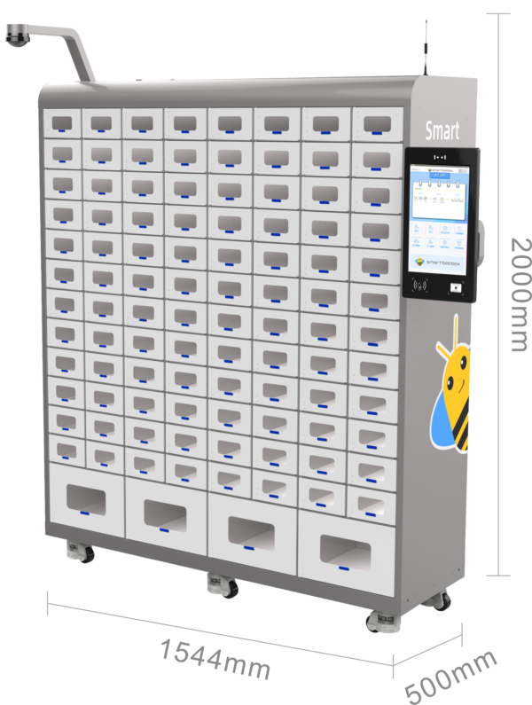 SMART BEE BOX T100